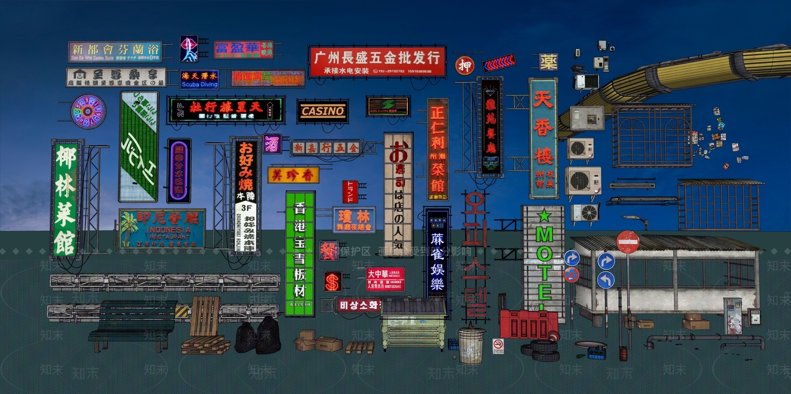 现代新中式灯箱SU模型下载【ID:1194453663】