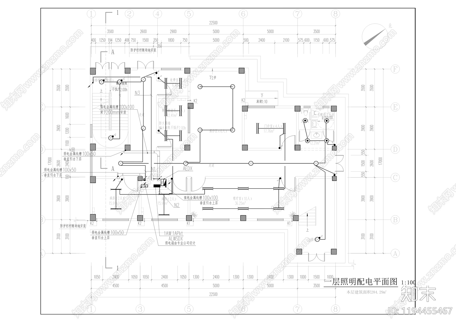现代办公楼建筑cad施工图下载【ID:1194455467】