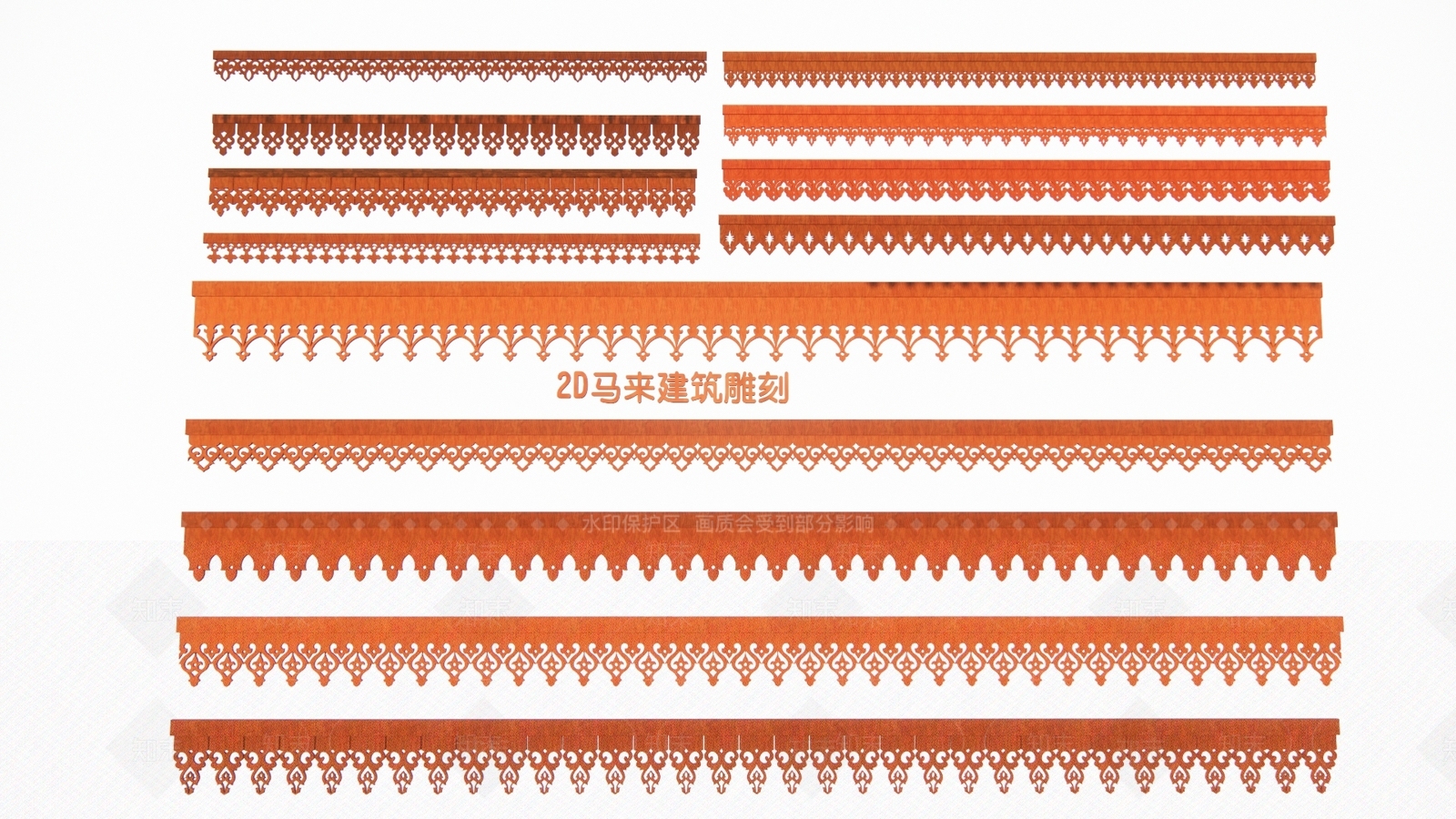 新中式中式挂件SU模型下载【ID:1194467589】