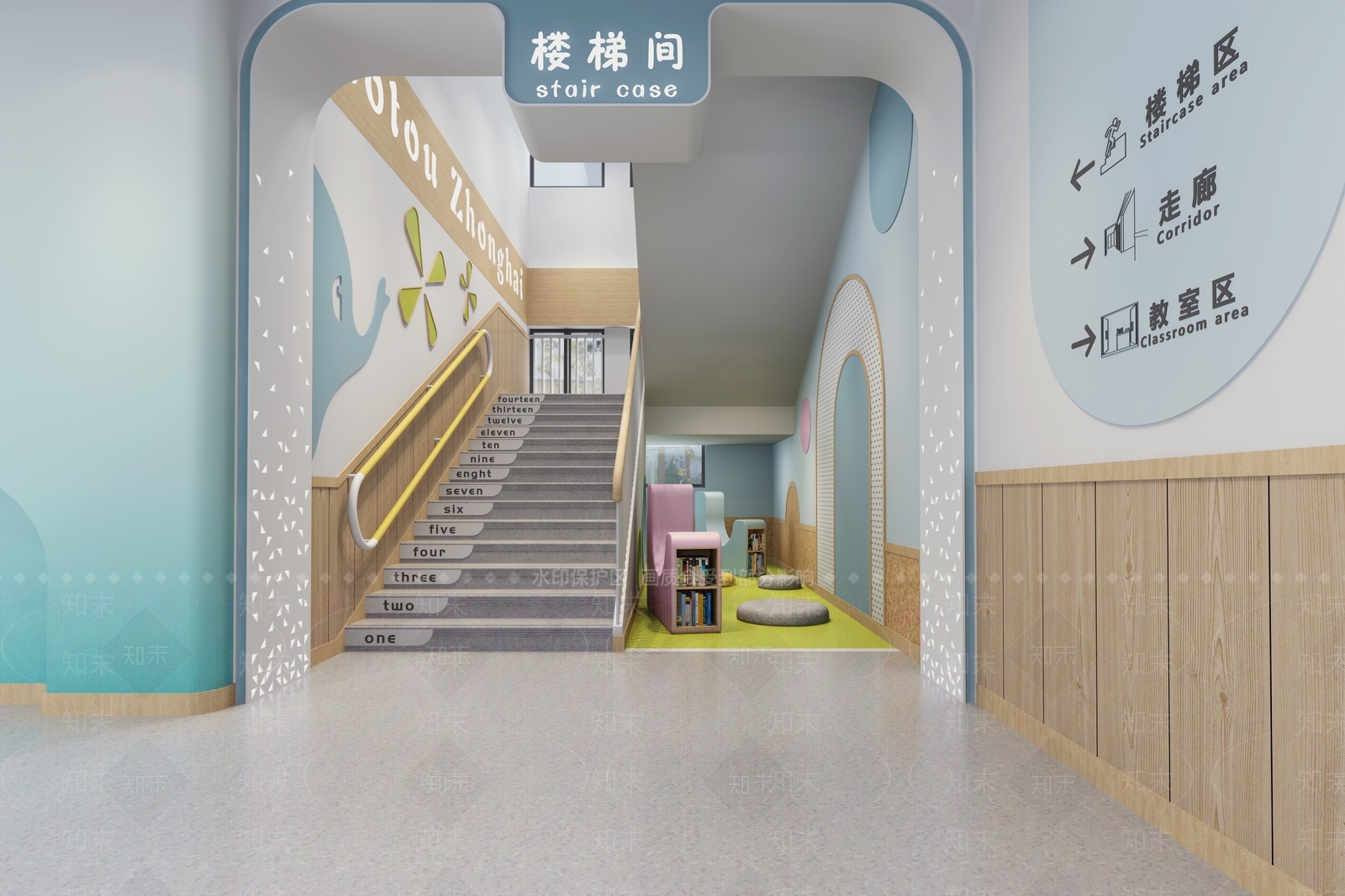 现代幼儿园3D模型下载【ID:1194470364】