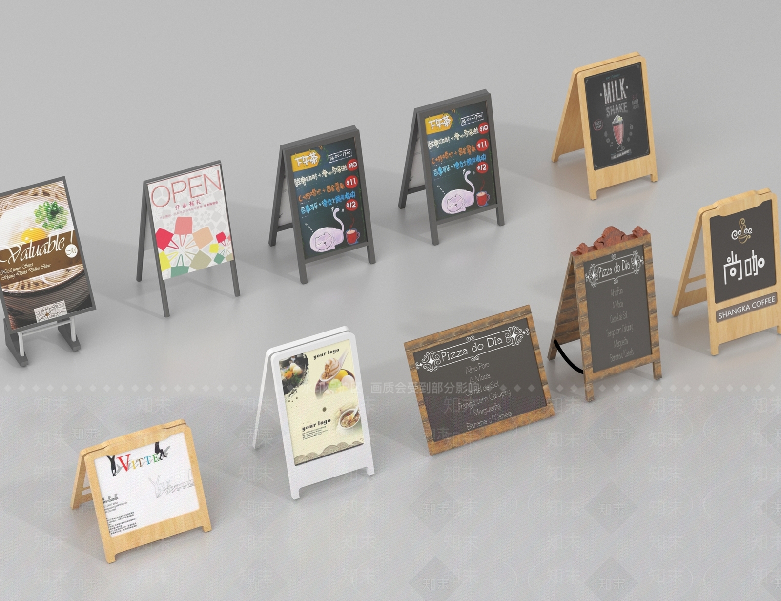 现代广告牌SU模型下载【ID:1194471652】