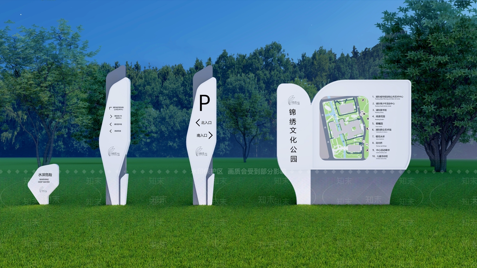 现代标识标牌SU模型精品下载_SketchUp模型_知末网