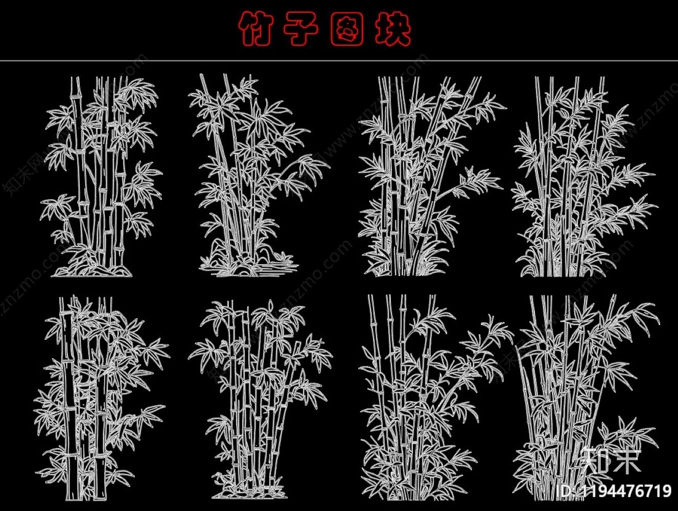 现代绿植cad施工图下载【ID:1194476719】