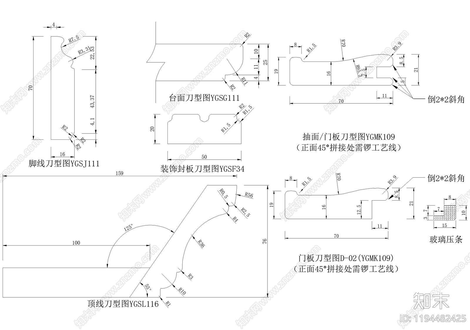 柜体节点cad施工图下载【ID:1194482425】
