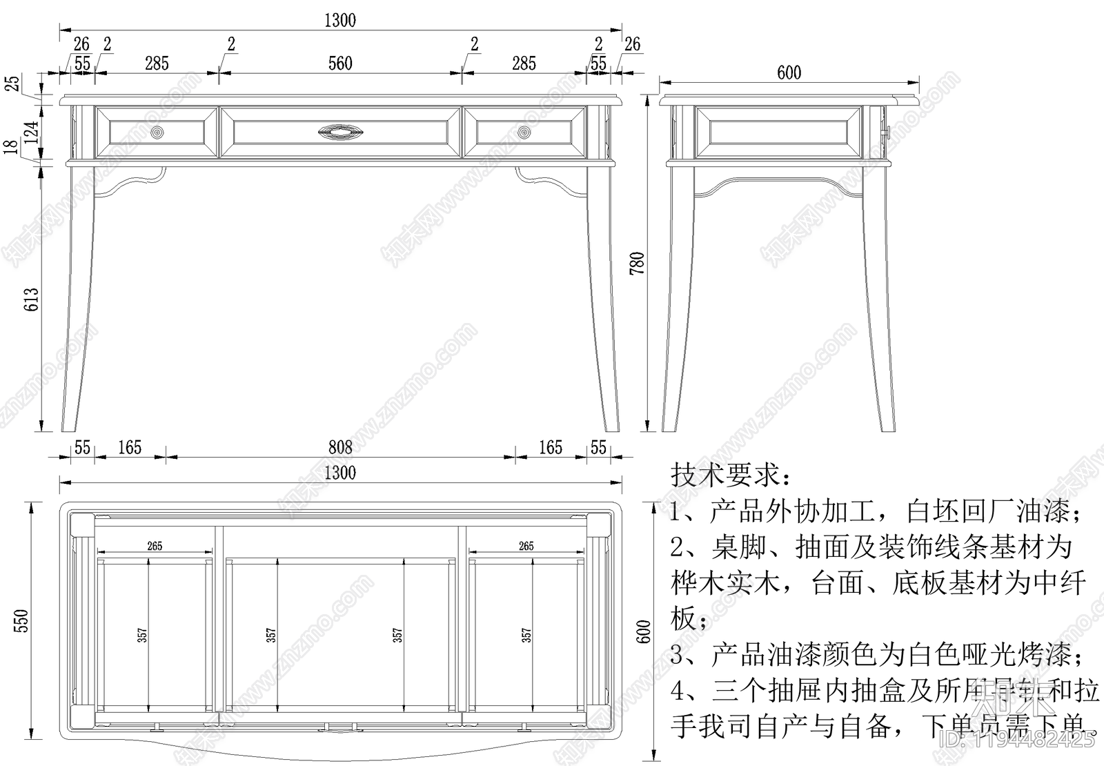 柜体节点cad施工图下载【ID:1194482425】
