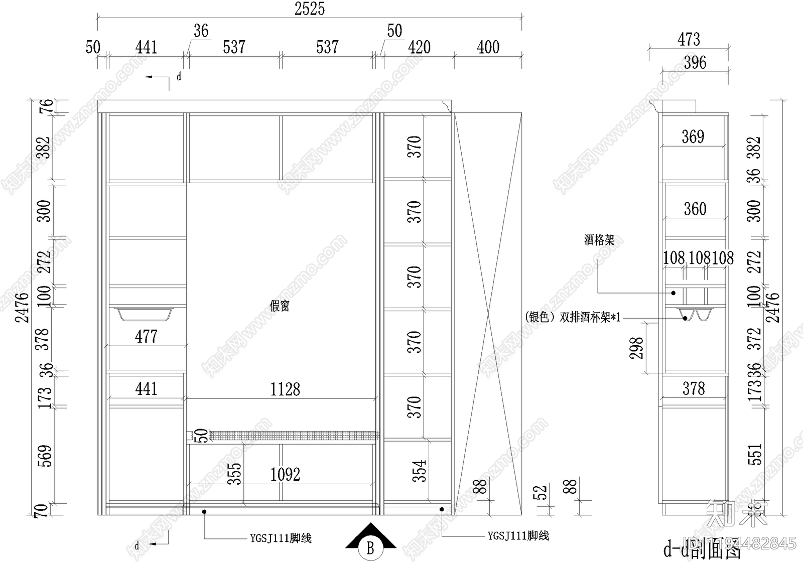 柜体节点cad施工图下载【ID:1194482845】