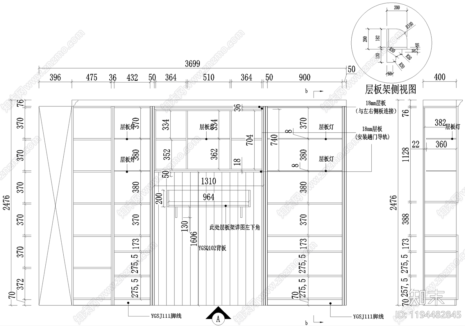 柜体节点cad施工图下载【ID:1194482845】