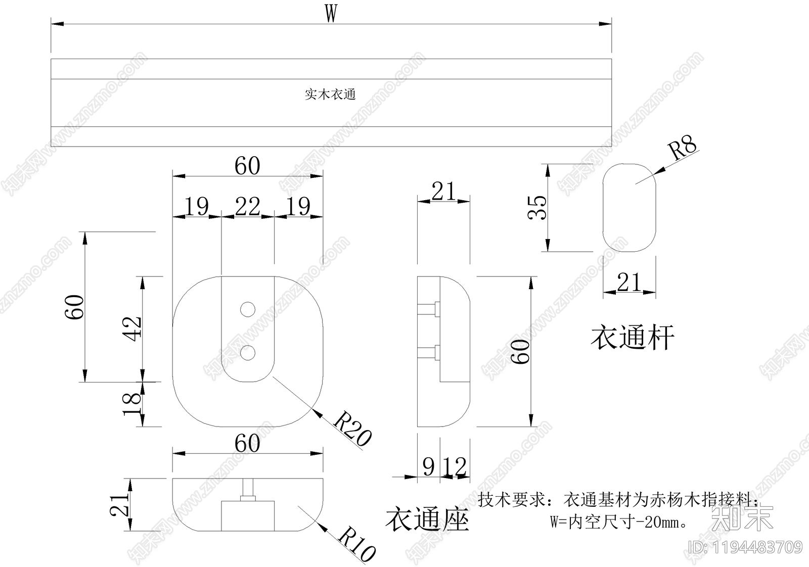 柜体节点cad施工图下载【ID:1194483709】
