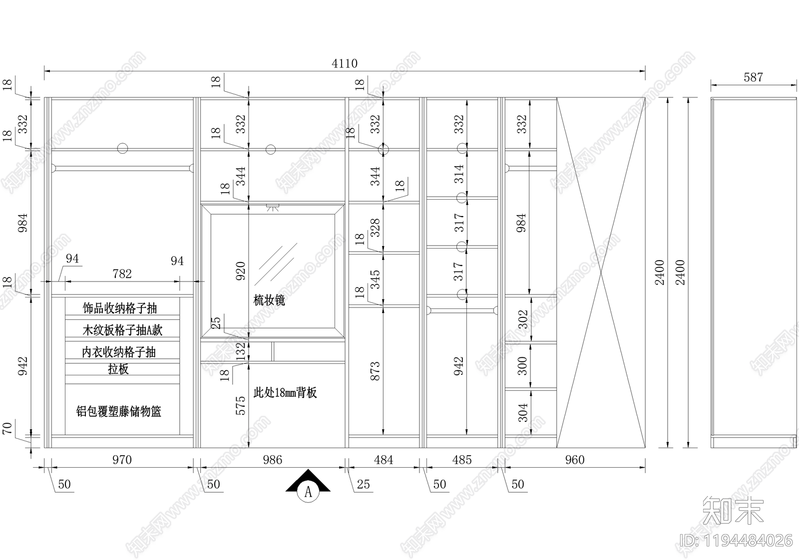 柜体节点cad施工图下载【ID:1194484026】
