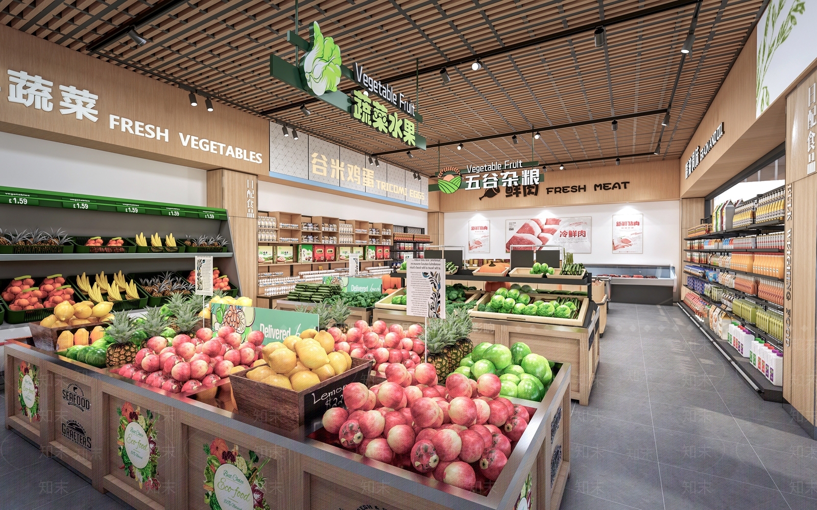 现代超市SU模型下载【ID:1194487460】