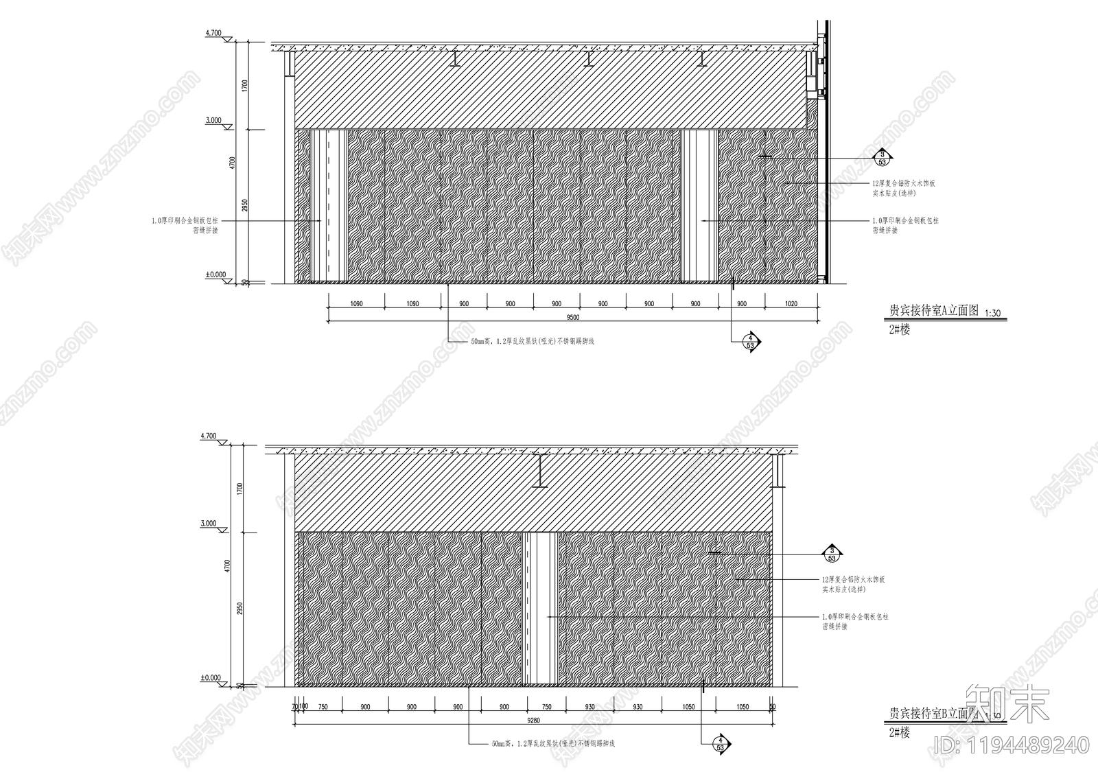 现代开放办公室cad施工图下载【ID:1194489240】