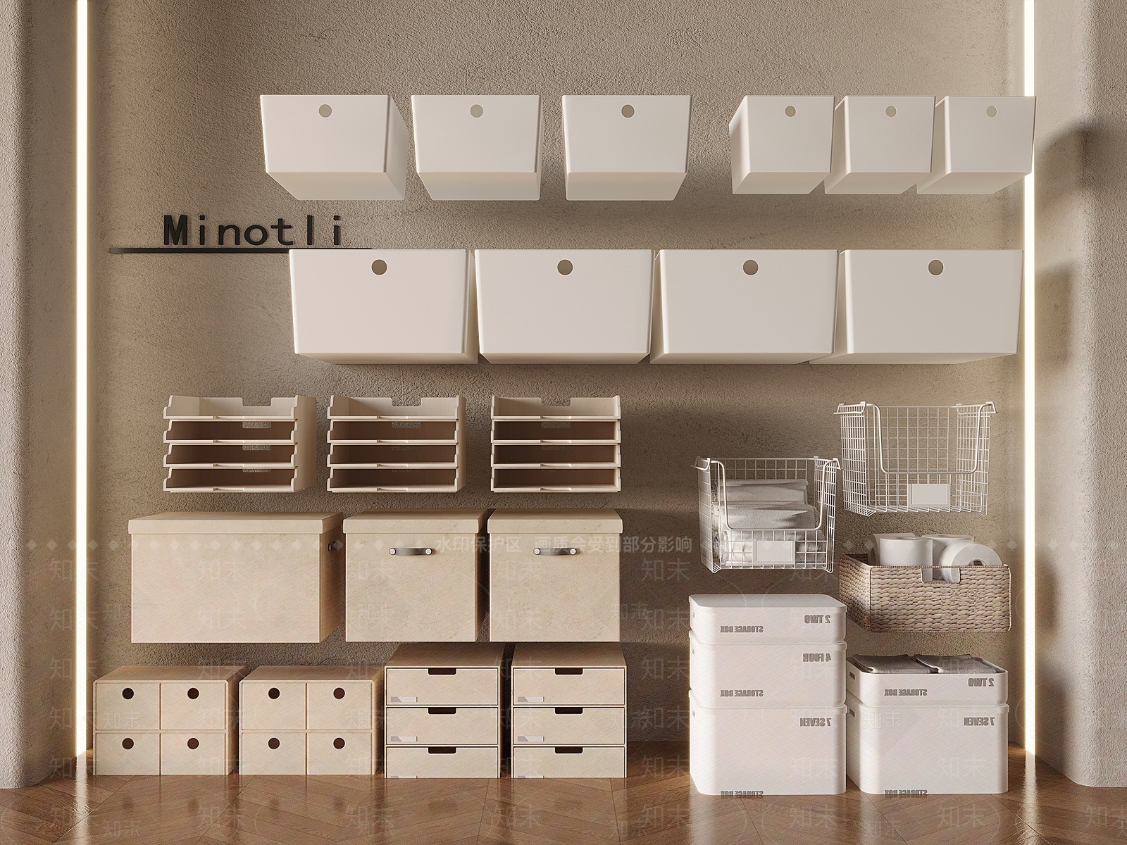 盒子3D模型下载【ID:1194498652】