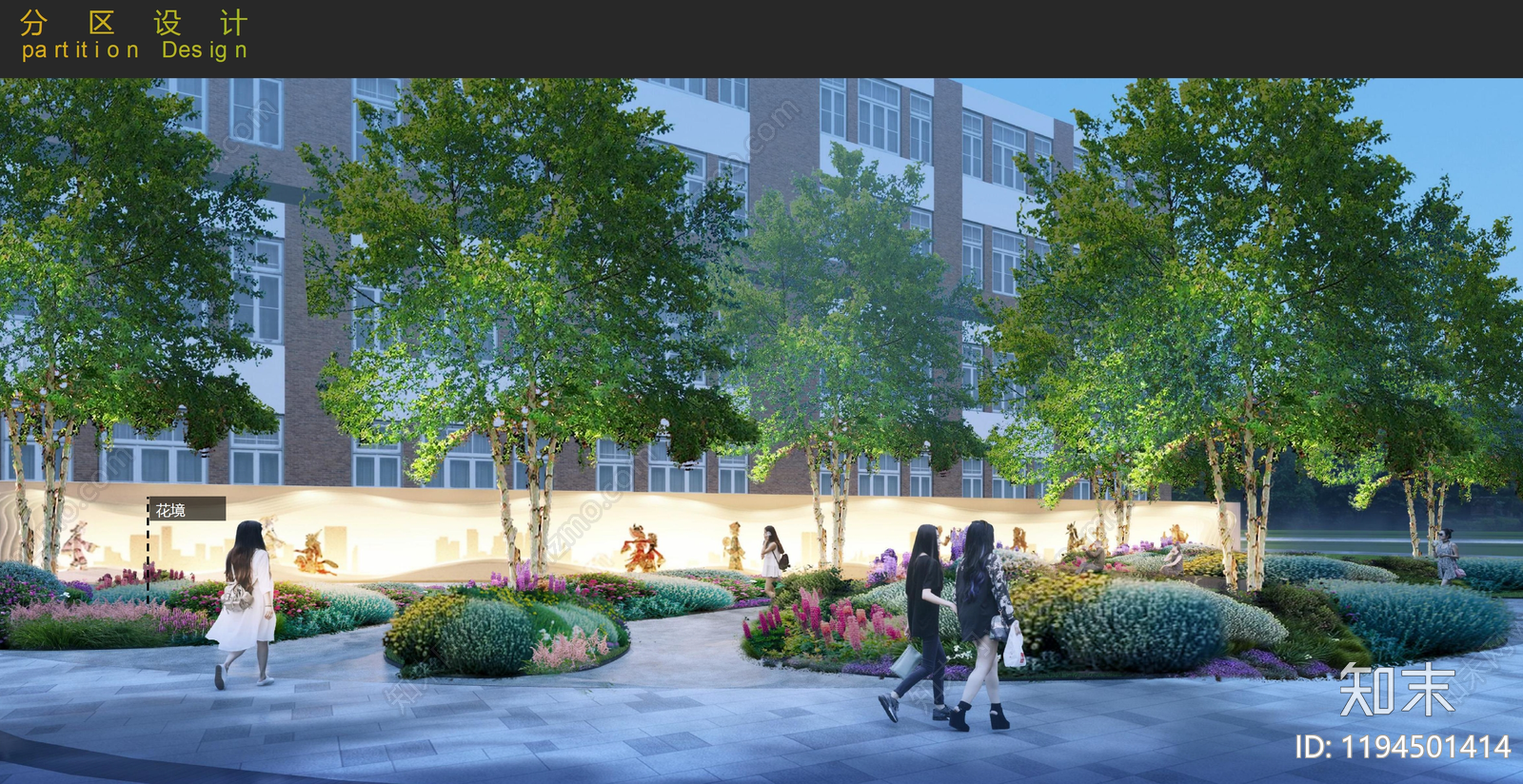新中式禅意社区街道景观下载【ID:1194501414】