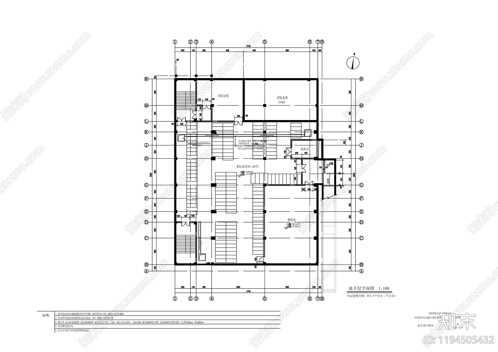 现代学校建筑cad施工图下载【ID:1194505432】
