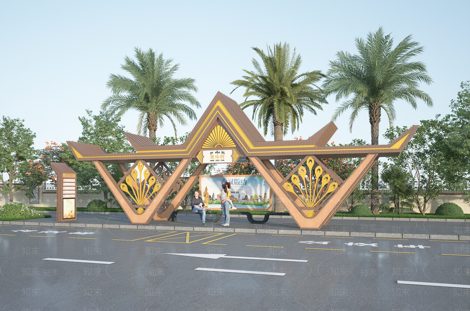 现代公交站台SU模型下载【ID:1194508559】