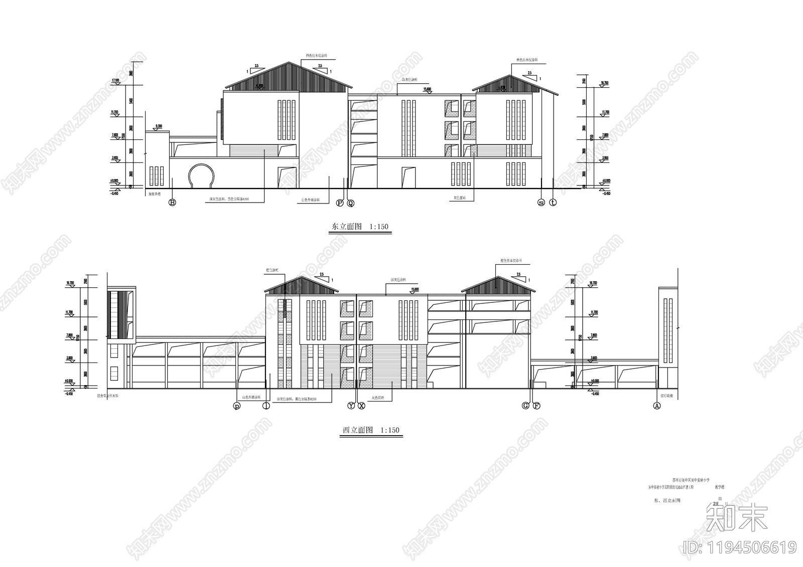 现代学校建筑cad施工图下载【ID:1194506619】