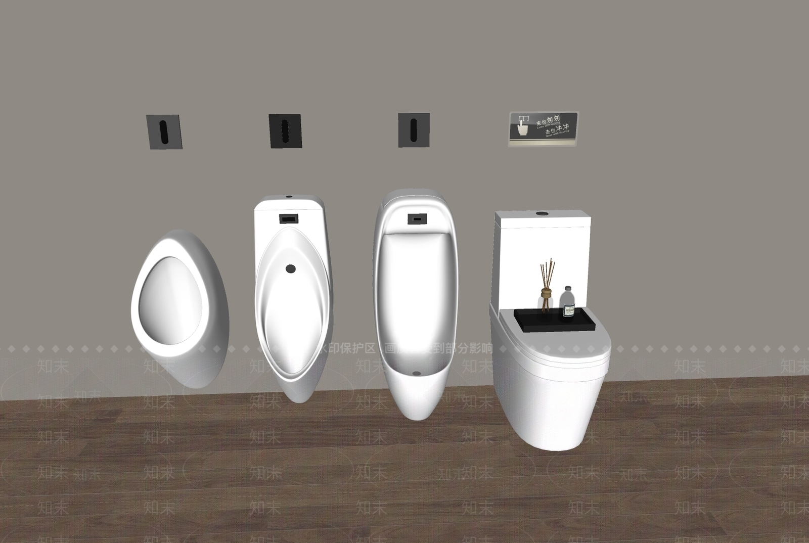 小便斗SU模型下载【ID:1194508847】