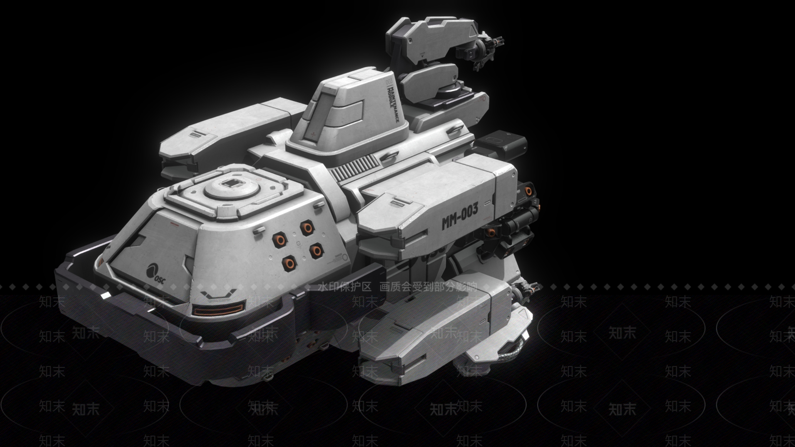 其他交通工具3D模型下载【ID:1194515308】
