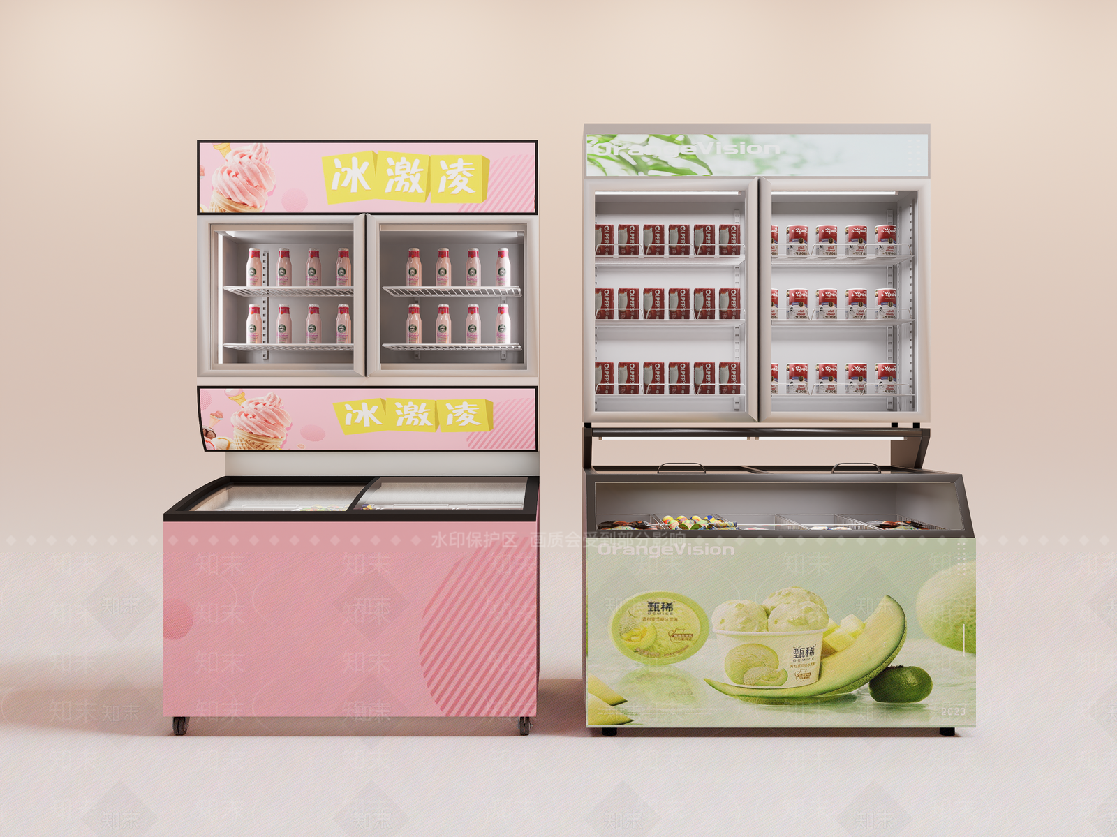 现代便利店SU模型下载【ID:1194515953】