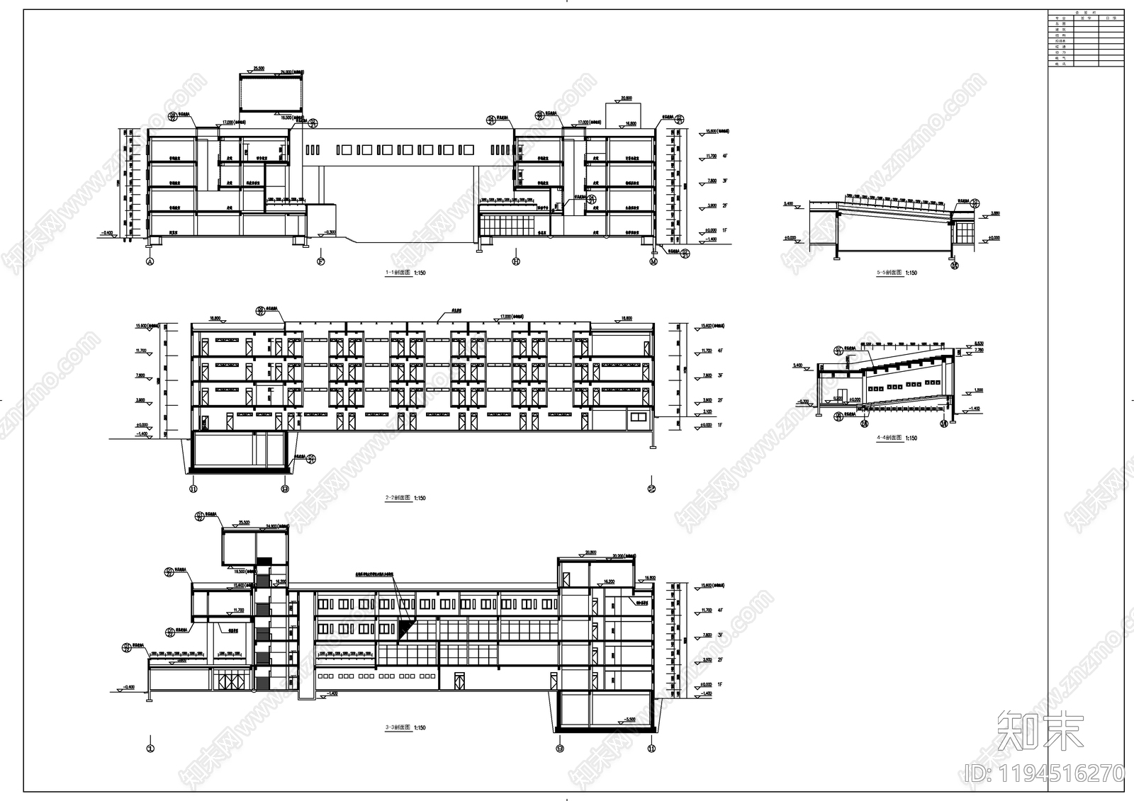 现代学校建筑cad施工图下载【ID:1194516270】
