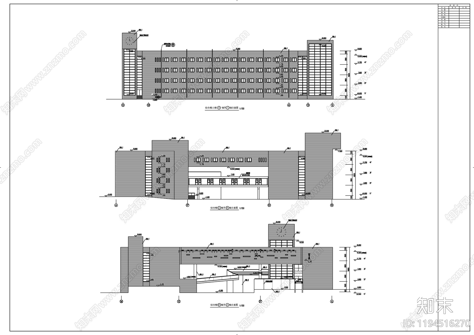 现代学校建筑cad施工图下载【ID:1194516270】