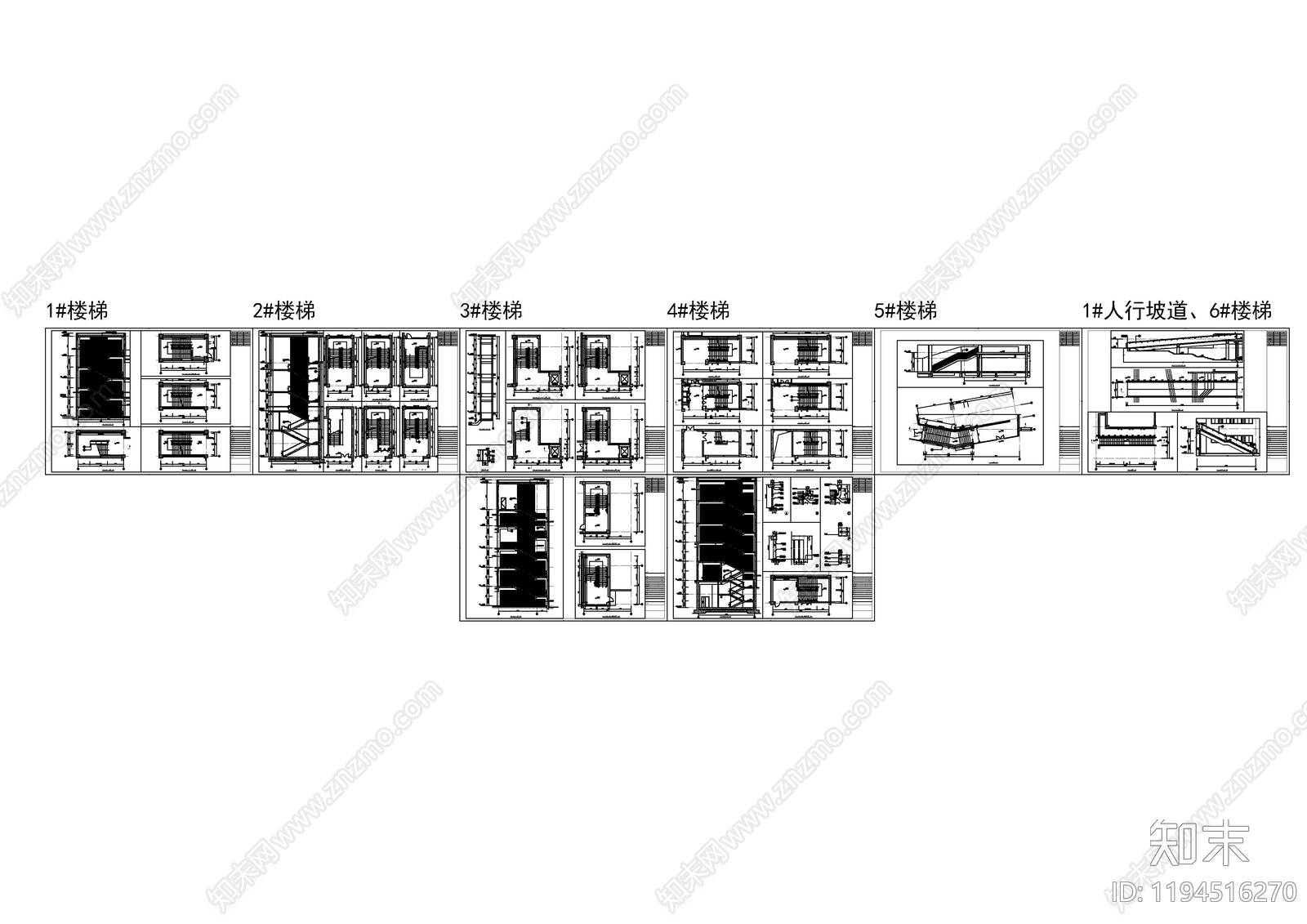 现代学校建筑cad施工图下载【ID:1194516270】