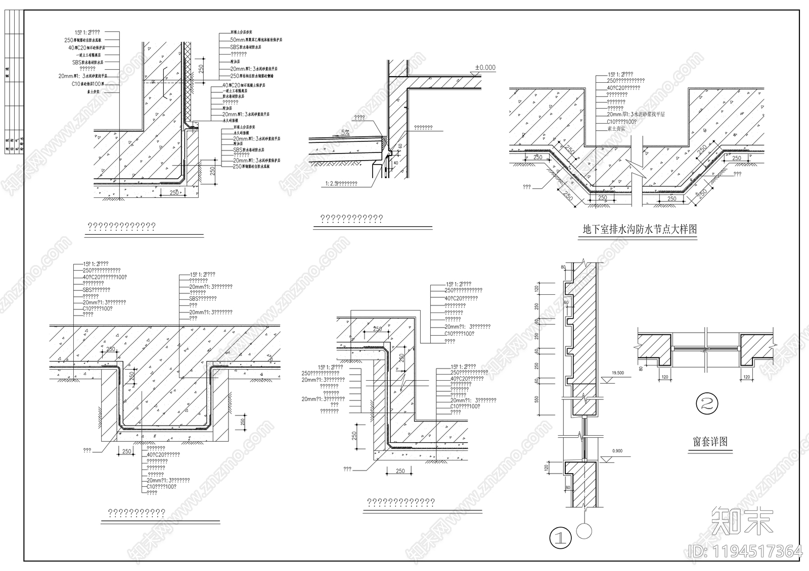 现代学校建筑cad施工图下载【ID:1194517364】