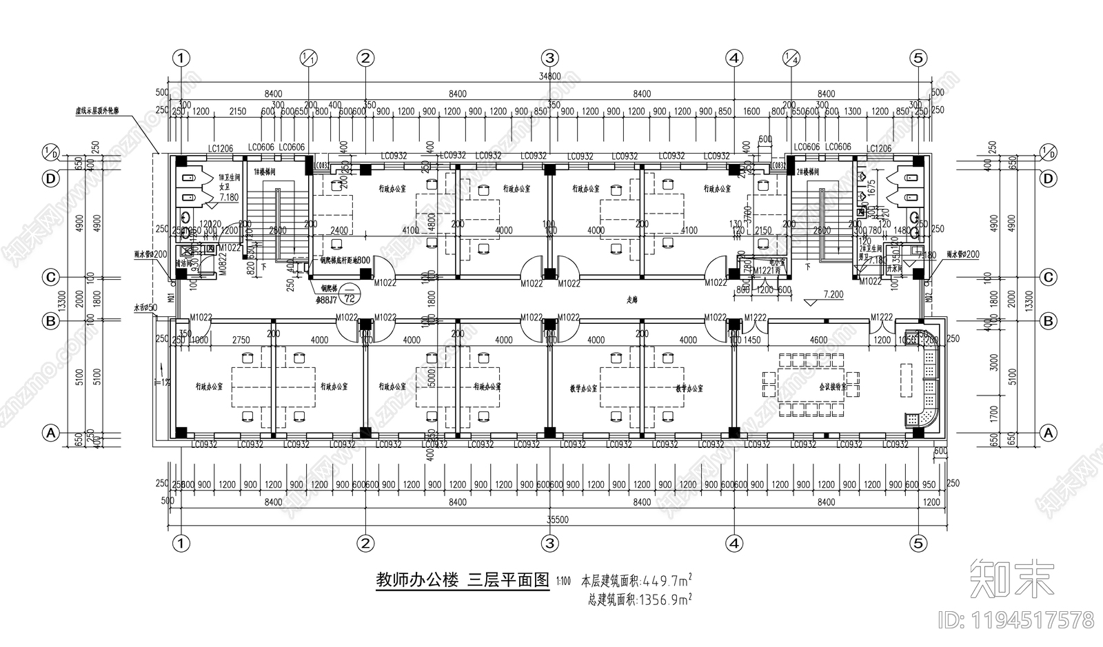 现代学校建筑cad施工图下载【ID:1194517578】