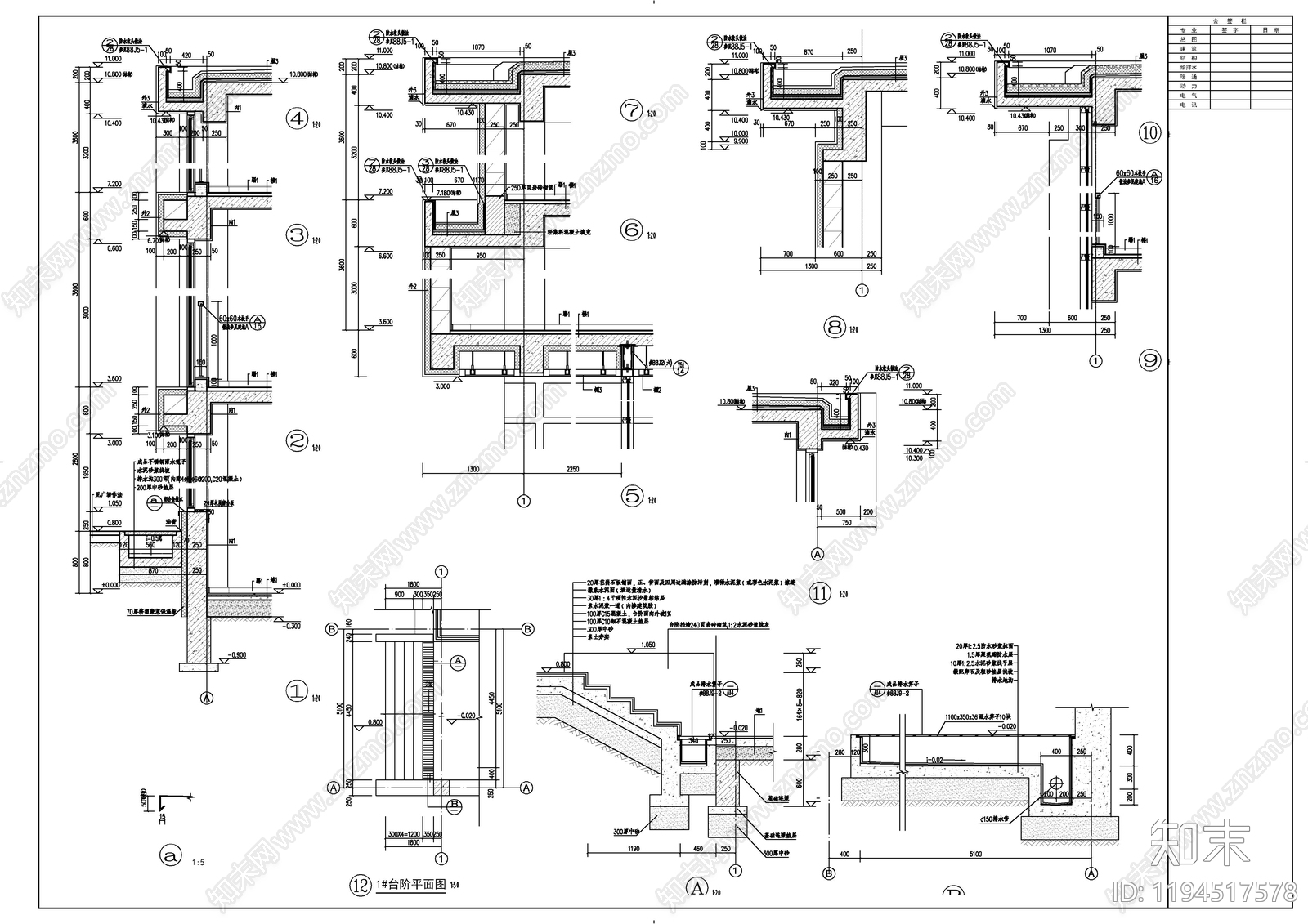 现代学校建筑cad施工图下载【ID:1194517578】