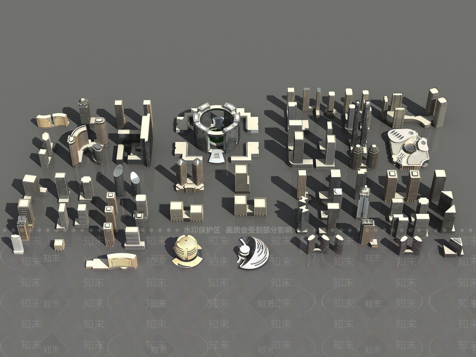 现代综合办公楼3D模型下载【ID:1194525966】