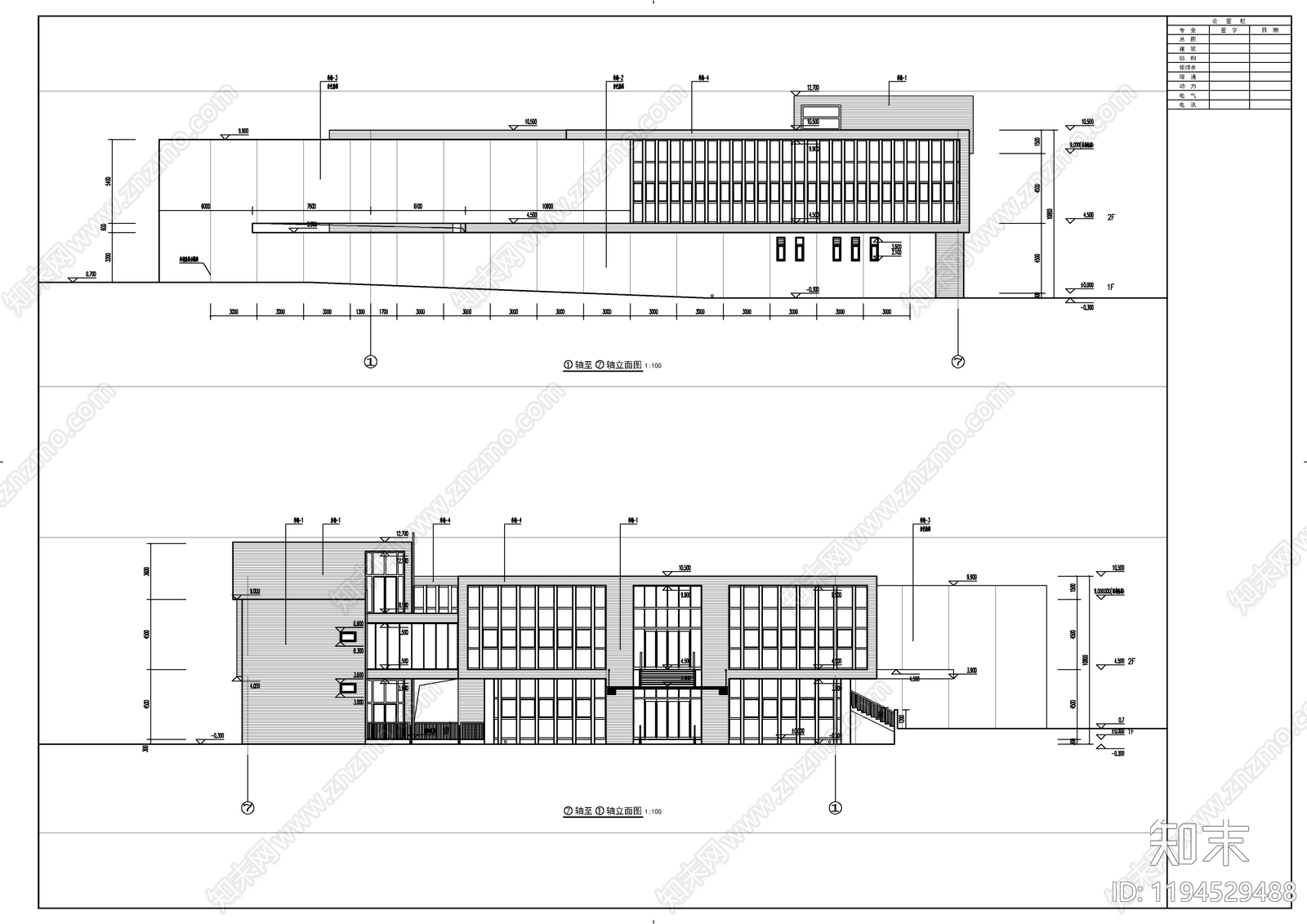 现代学校建筑cad施工图下载【ID:1194529488】
