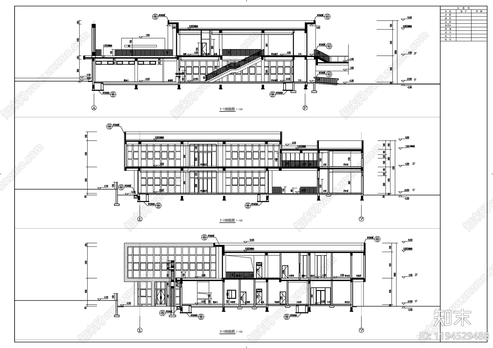 现代学校建筑cad施工图下载【ID:1194529488】