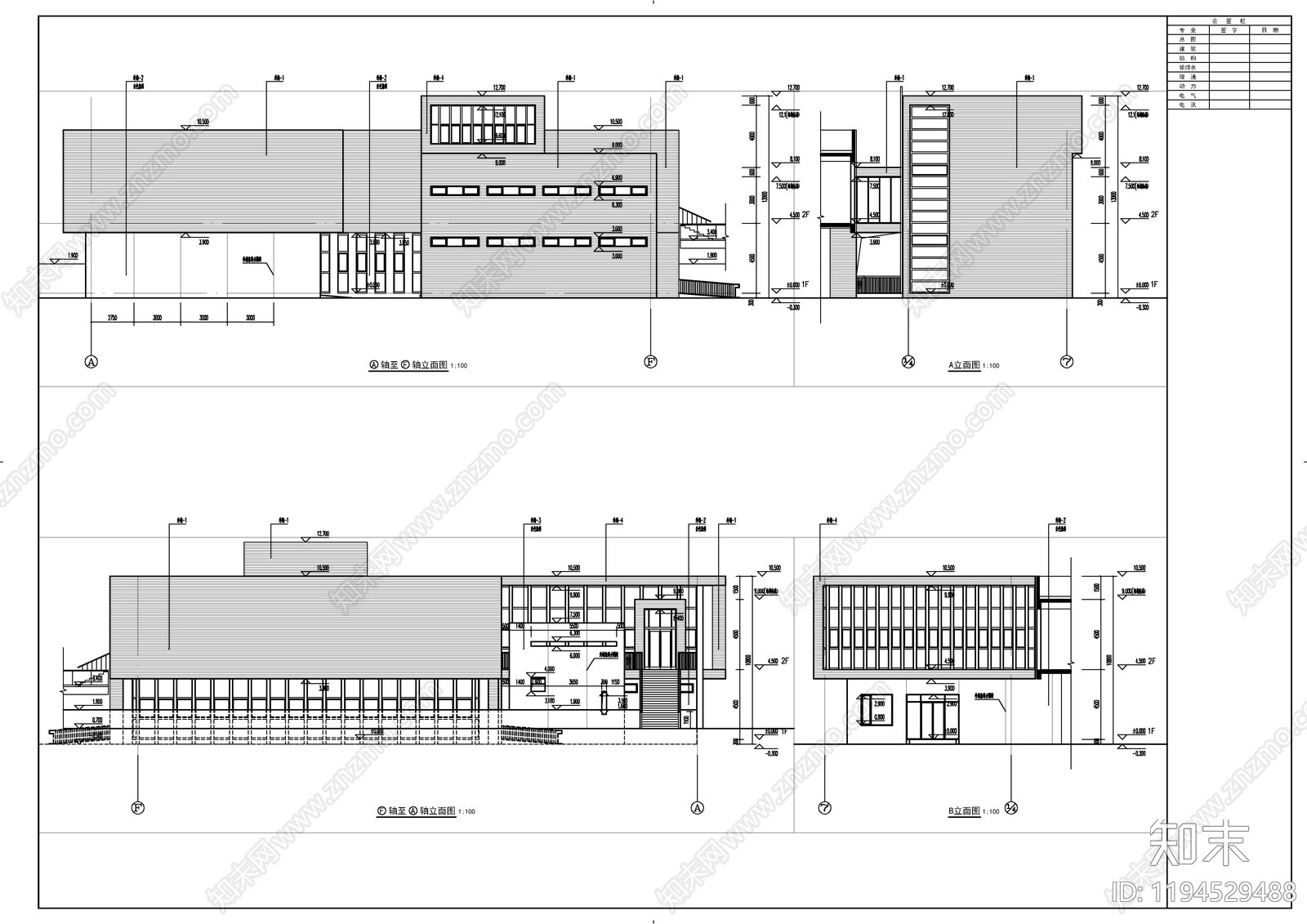 现代学校建筑cad施工图下载【ID:1194529488】