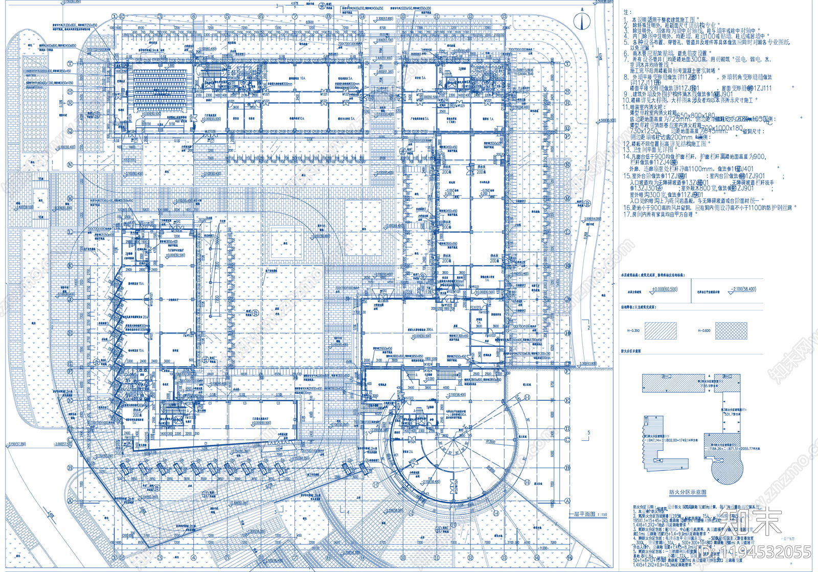 现代学校建筑施工图下载【ID:1194532055】