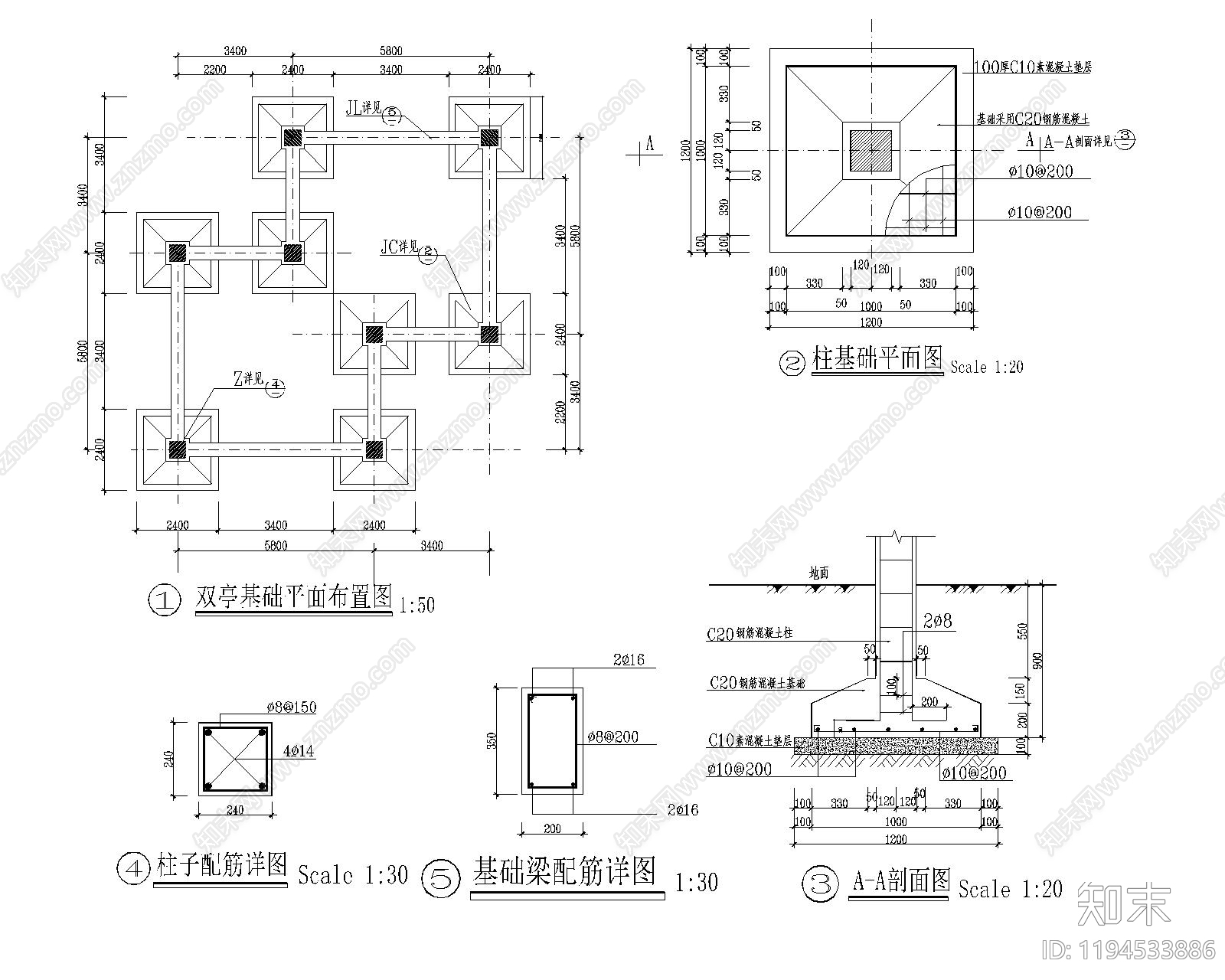 现代新中式亭子cad施工图下载【ID:1194533886】