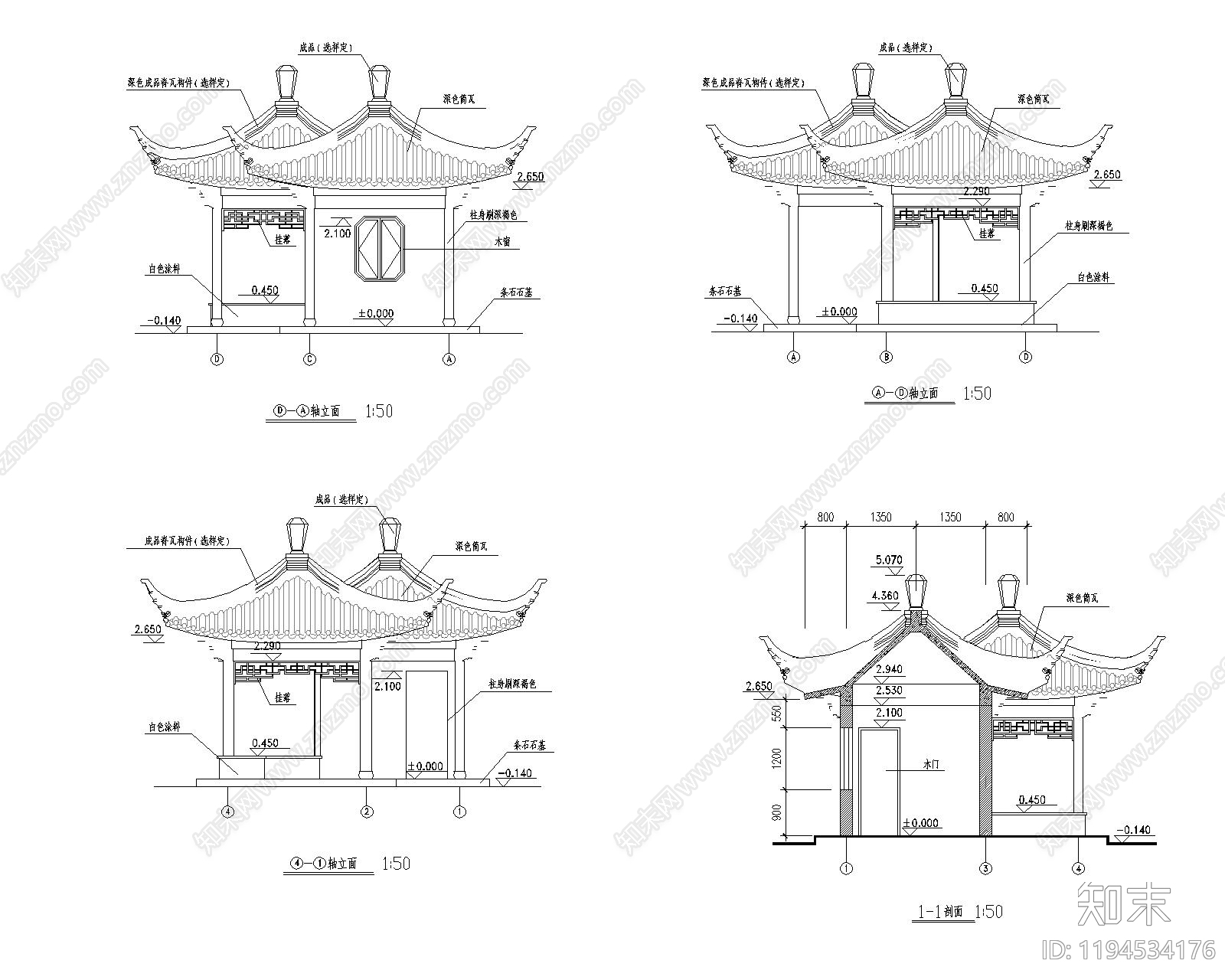 中式亭子cad施工图下载【ID:1194534176】