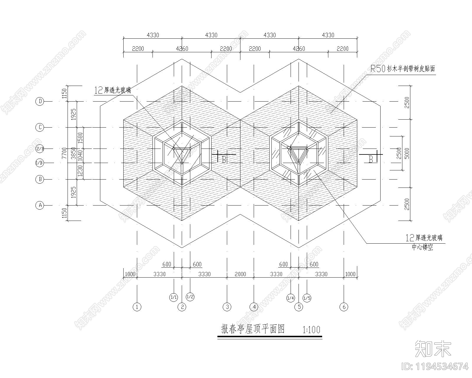 现代亭子cad施工图下载【ID:1194534674】