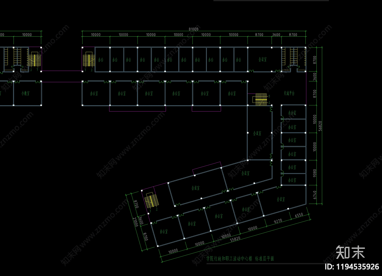 现代新中式学校建筑cad施工图下载【ID:1194535926】