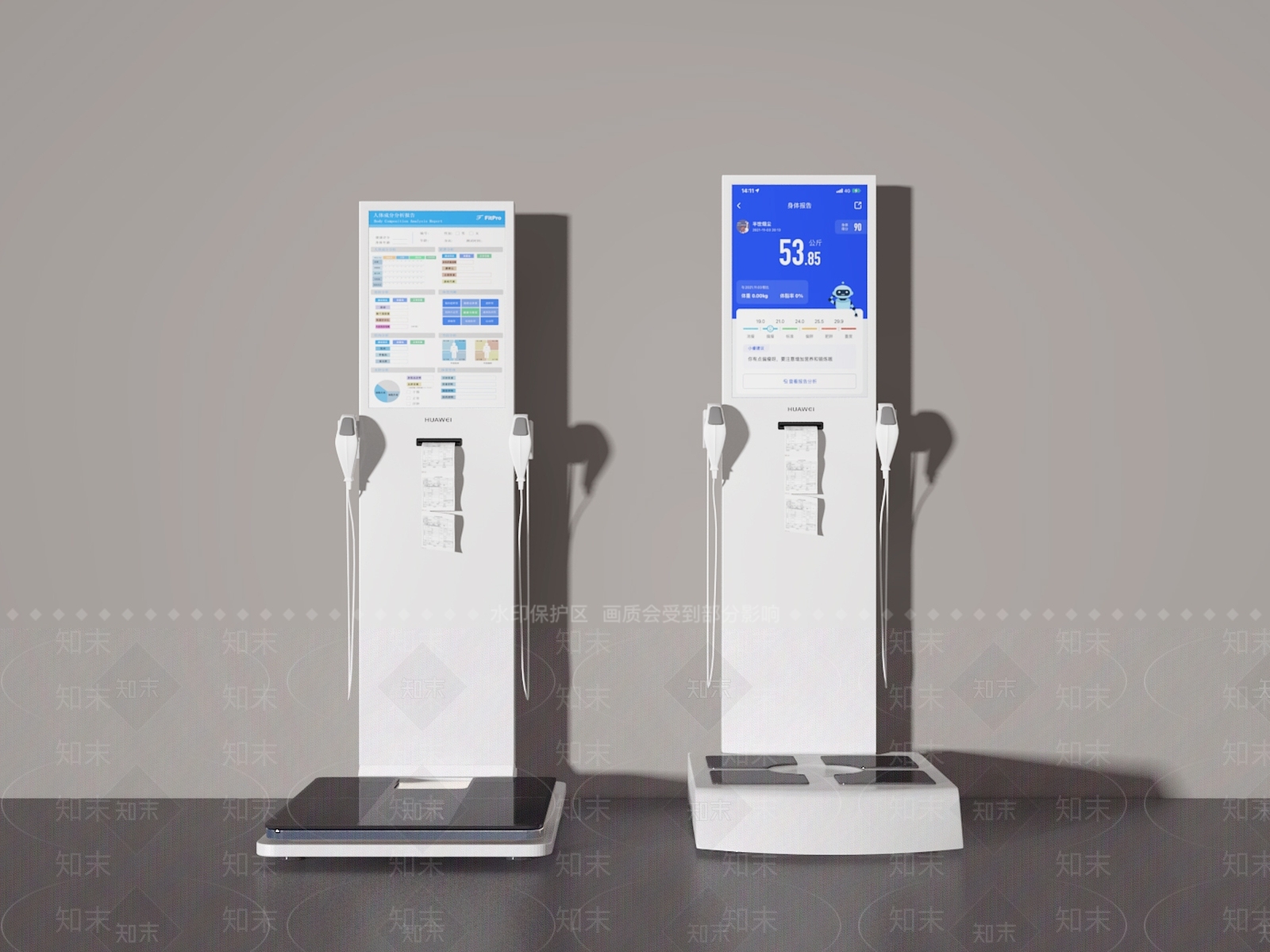 医疗器材3D模型下载【ID:1194551080】