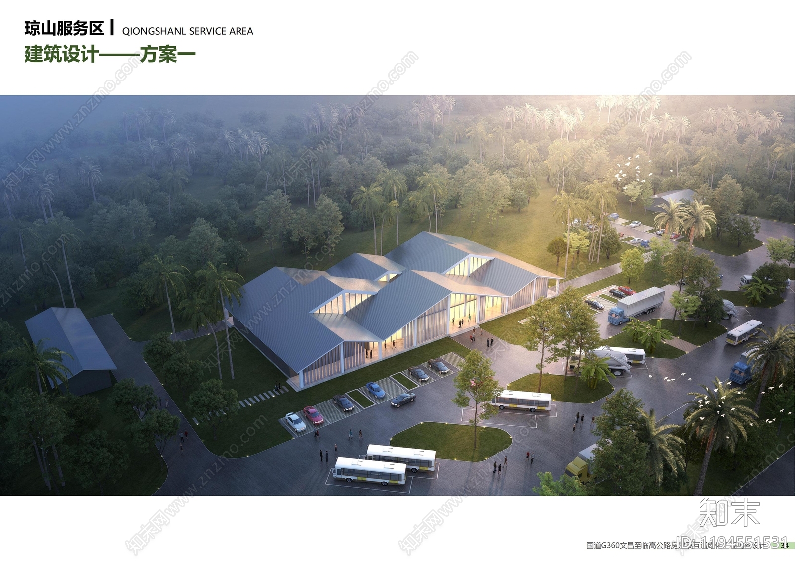 现代新中式其他交通建筑下载【ID:1194551531】