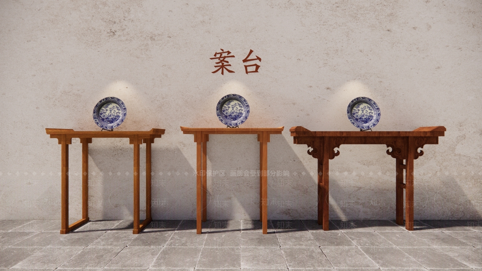 中式新中式其他桌子SU模型下载【ID:1194553338】