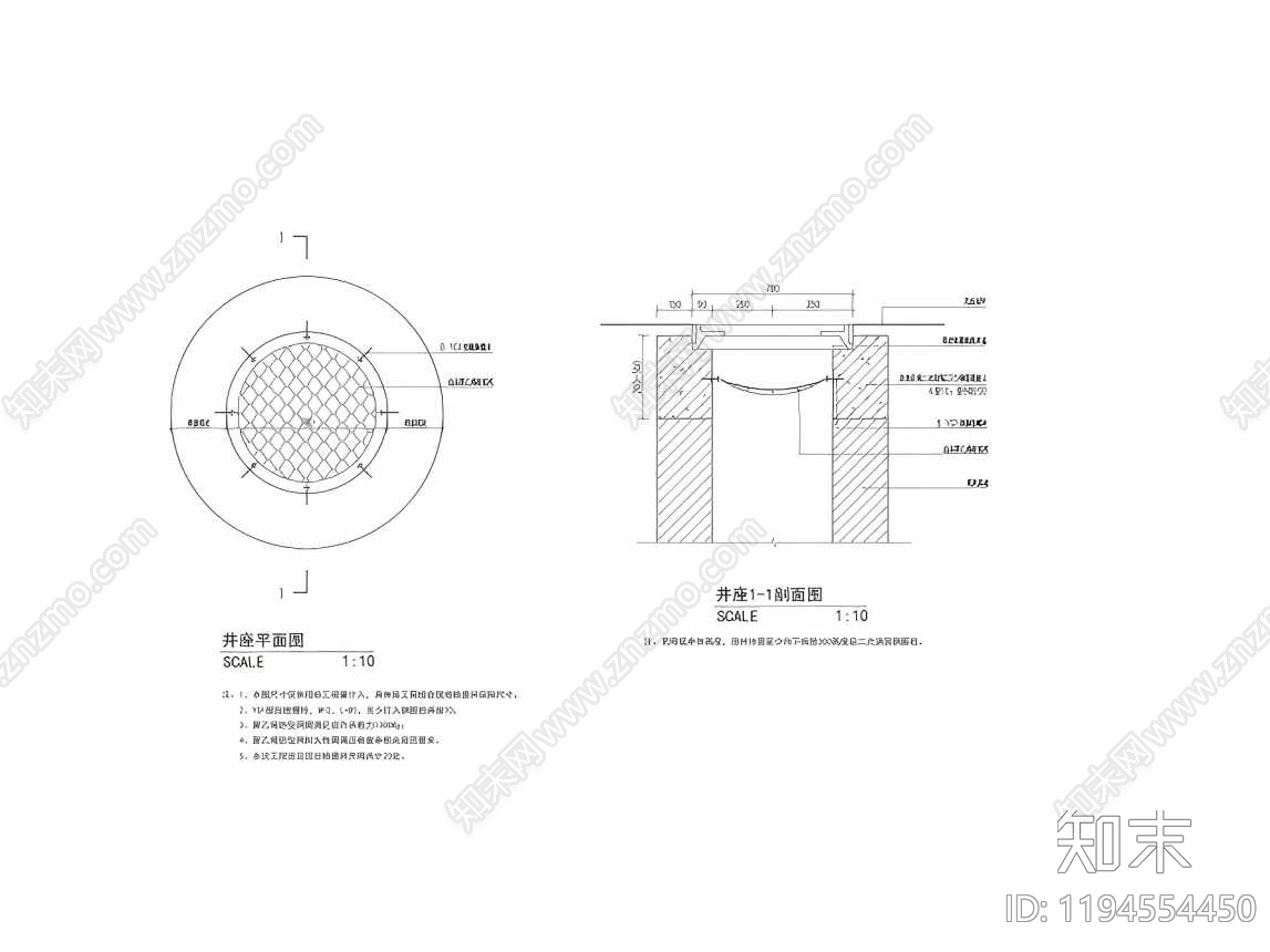 景观节点cad施工图下载【ID:1194554450】