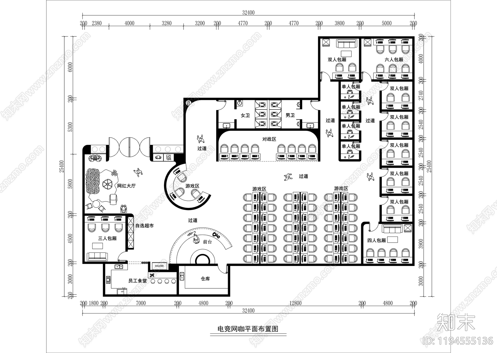 现代极简网吧施工图下载【ID:1194555136】