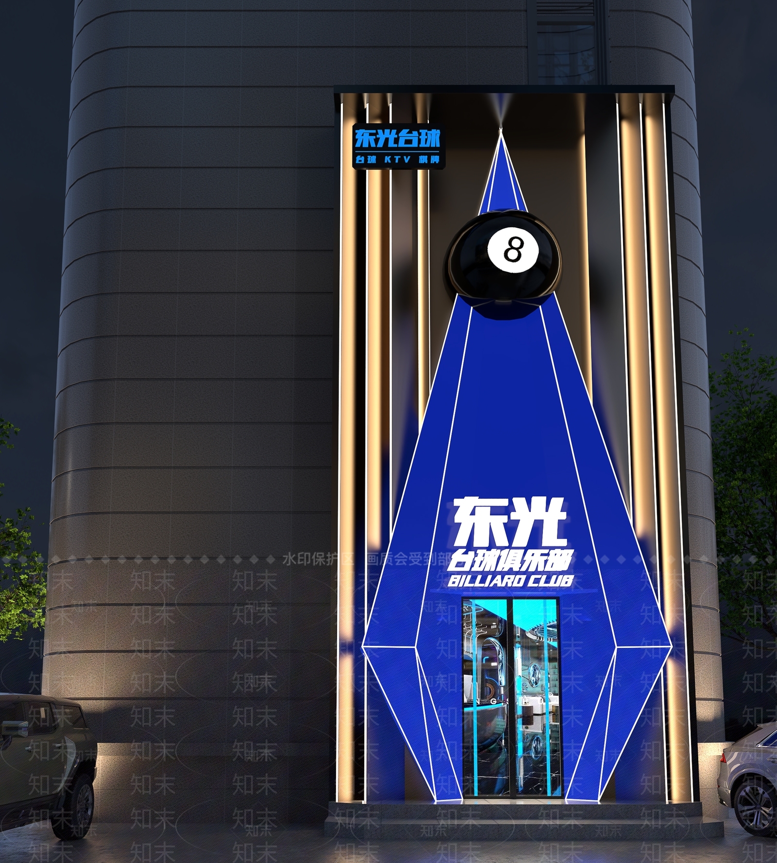 现代门头3D模型下载【ID:1194555666】