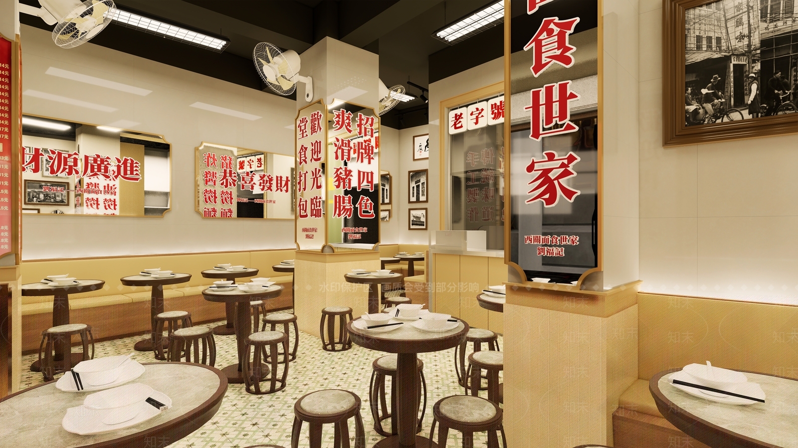 新中式复古面馆SU模型下载【ID:1194561818】