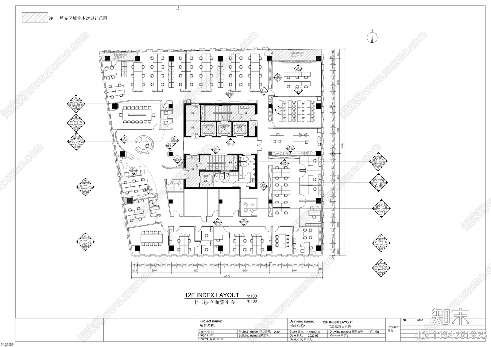 现代简约整体办公空间cad施工图下载【ID:1194561855】