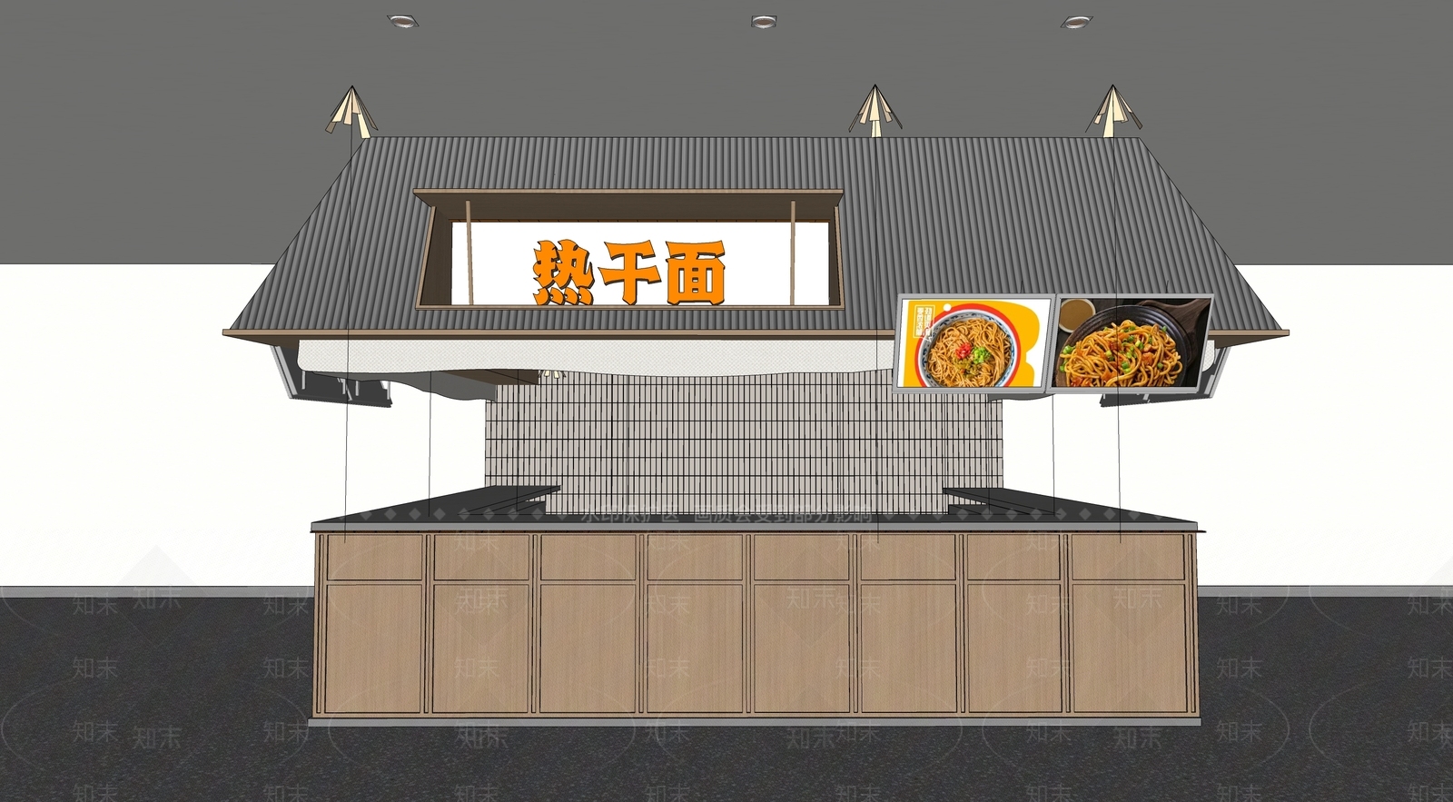 中式快餐店SU模型下载【ID:1194564879】