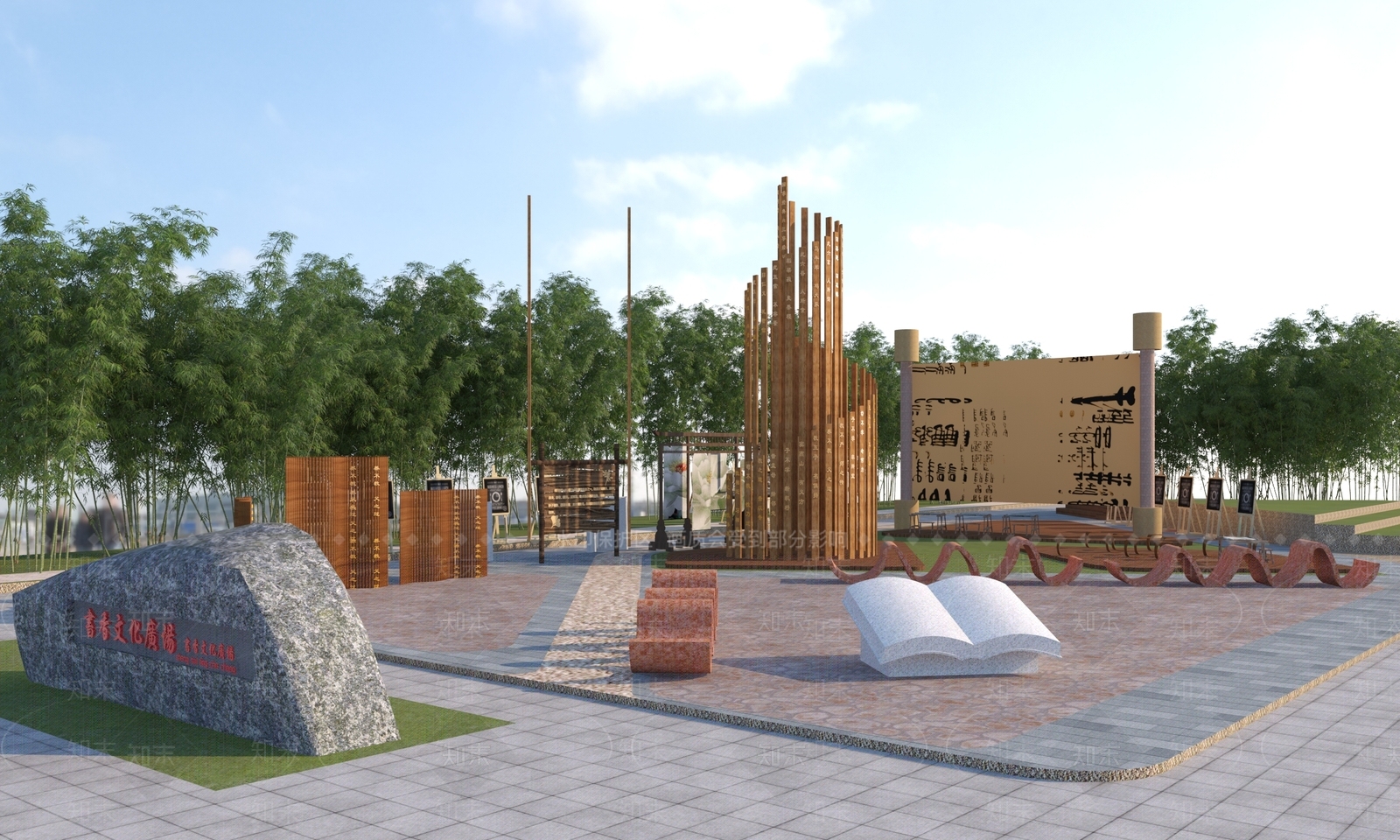 现代公园3D模型下载【ID:1194566516】