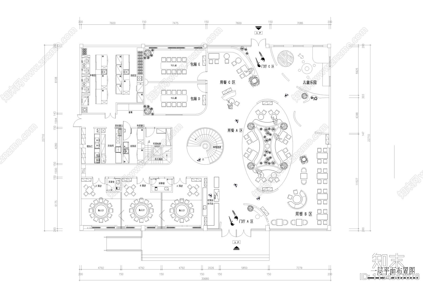 现代中餐厅施工图下载【ID:1194567078】