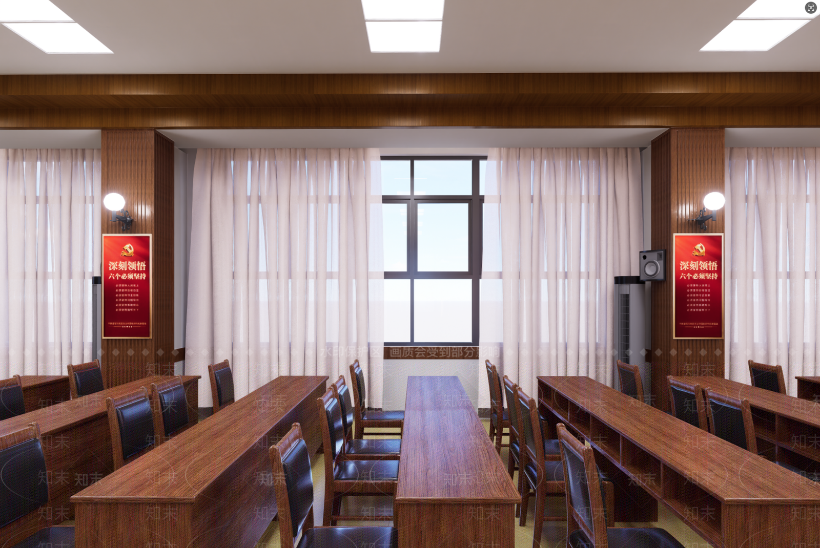 新中式现代会议室SU模型下载【ID:1194576541】